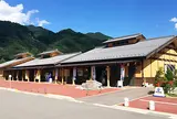 道の駅 あがつま峡