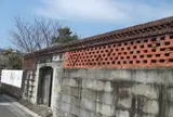 旧河野宗泰家