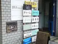 太陽新海運ビルの写真_89781