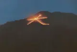 大文字山