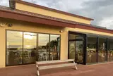 Ataka Cafe