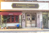GRANNY SMITH APPLE PIE & COFFEE 三宿店 (グラニースミス アップルパイ&コーヒー)
