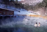 西の河原露天風呂(有料)
