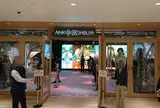 NHKプラスクロスSHIBUYA