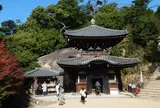 霊火堂