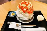 四条堀川茶屋
