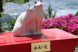 千光寺公園