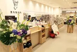 貴和製作所 渋谷スクランブルスクエア店
