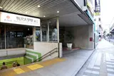 駒沢大学駅