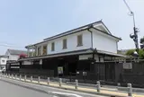 旧九鬼家住宅資料館