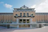 京都市京セラ美術館