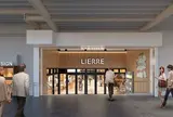 スターバックス コーヒー リエール藤沢店