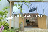 ＳＯＦＴＣＲＥＡＭＳＴＡＮＤｂｙ森林ノ牧場