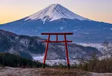 〒401-0304 山梨県南都留郡富士河口湖町河口１１１９−２