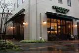 スターバックスコーヒーくずはモール店