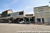 出町柳駅