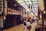 熱海仲見世通り商店街
