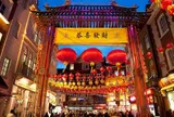 Chinatown