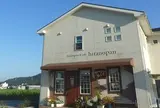 平野パン