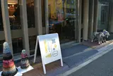 ケイト（Ｋｅｉｔｏ）