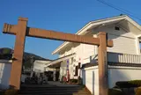 関ケ原町歴史民俗資料館