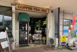 喫茶パイン