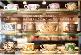 ギャラリー有田