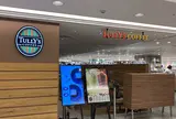 【ジョイナス 3F】タリーズコーヒー