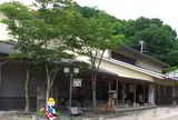 城崎文芸館の足湯