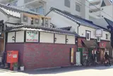 サラダの店　サンチョ　伏見店