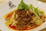 175°DENO担担麺 @銀座