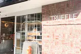 TruffleBAKERY 三軒茶屋