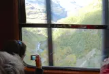 Flåm Railway
