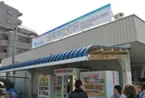 田県神社前駅