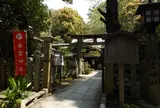 「御所の弁天さん」・白雲神社