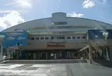 スパリゾートハワイアンズ