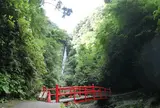 洒水の滝
