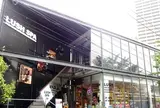lush 代官山