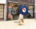ステーキMOOの写真_271531