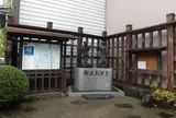 郡上おどりの像