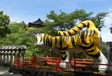 信貴山　朝護孫子寺