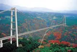 九重“夢”大吊橋