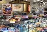 【横浜高島屋 B1F】柿安ダイニング