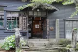妻籠宿観光案内所