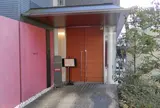 オリエント・カフェ