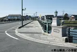 コナン通り