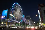 サンシャインサカエ