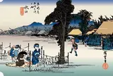 水口宿～関宿