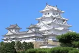姫路城