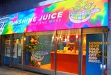 SUNSHINE JUICE EBISU